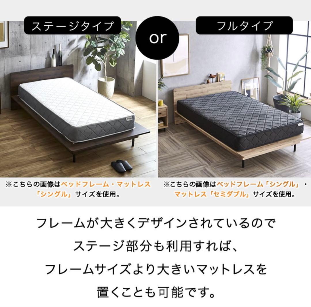 【札幌 直接引き取り限定】ダブル/クイーン　ベットフレーム