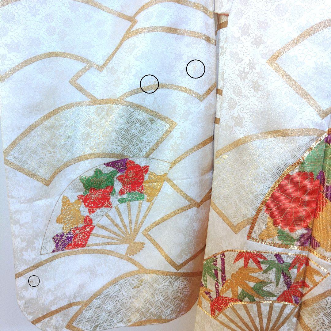 格安！　振袖フルセット　9点　成人式　結婚式　前撮り　白　ホワイト　袋帯　黄緑