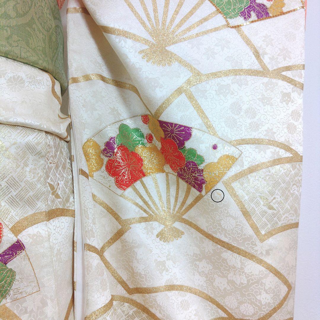 格安！　振袖フルセット　9点　成人式　結婚式　前撮り　白　ホワイト　袋帯　黄緑