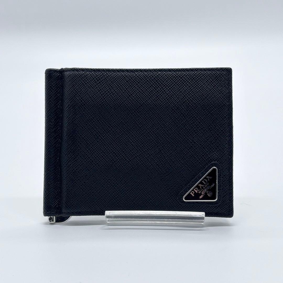 【極美品】プラダ マネークリップ 2つ折り財布 サフィアーノレザー ブラック