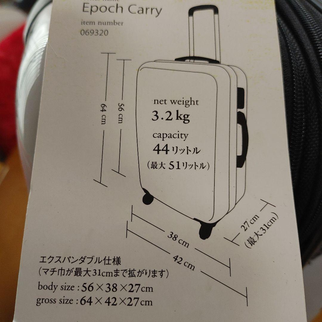 CASTELBAJAC キャリーカート 旅行バック　キャリーケース　未使用