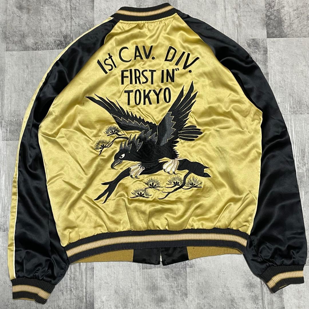 希少/Lサイズ　テーラー東洋　スーベニアジャケット　M品番　リバーシブル　鷹　龍