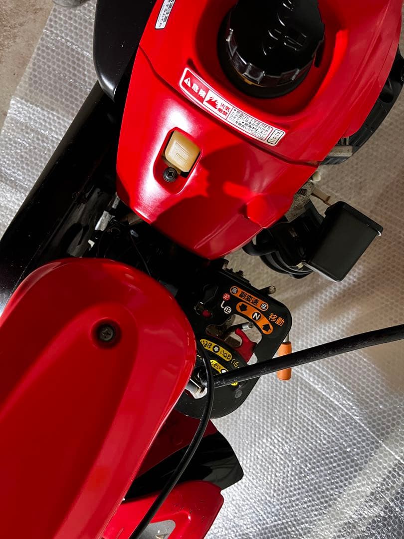 ヤンマー耕運機 RK300デラックス