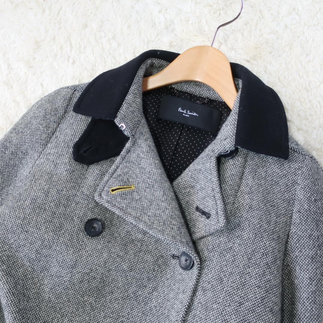 ポールスミス ロングコート バイカラー ヘリンボーン ウール グレー 黒 38