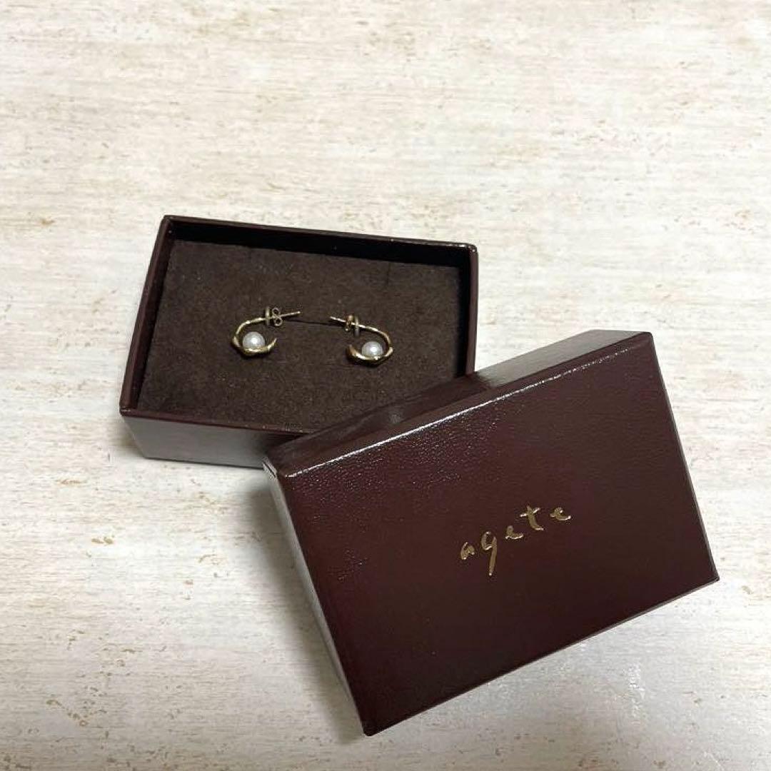 【最終お値下げ】 agete k10 パール ピアス
