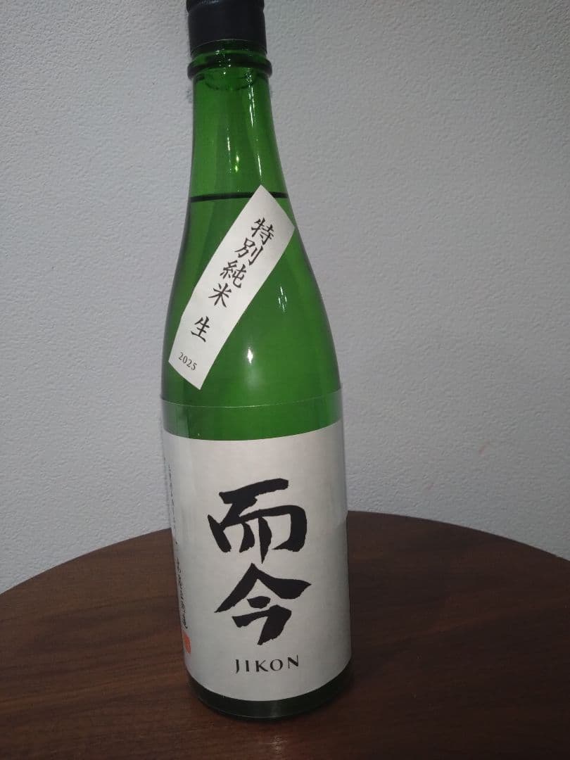 JIKON 特別純米酒 2026年　四合瓶