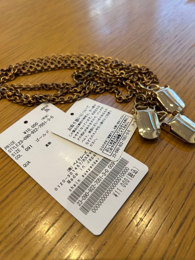 Plage chain サスペンダー チェーンサスペンダー