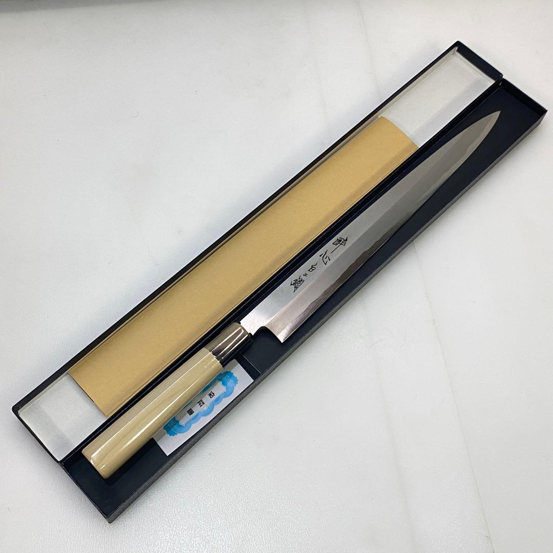 ◎未使用品 酔心 SUISIN 330mm柳刃白二鋼本霞 包丁 堺