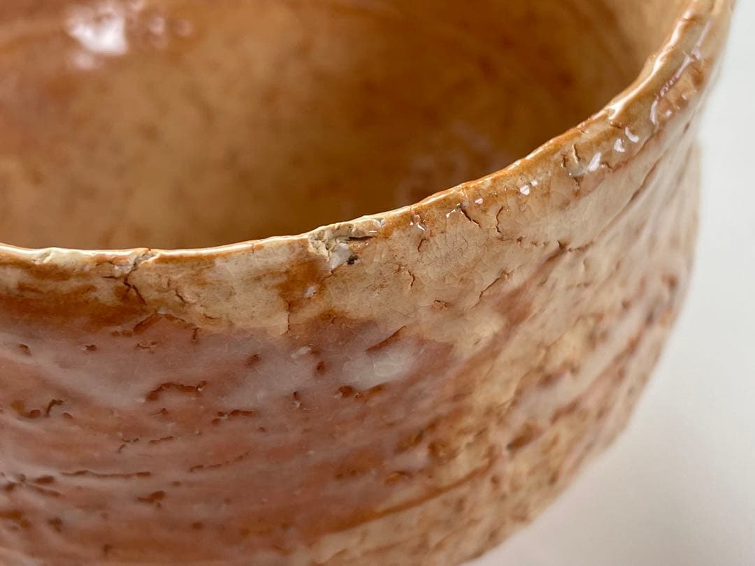 陶芸家　人間国宝　十一代　三輪休雪　萩　茶碗　萩焼　抹茶碗　共箱　三輪壽雪