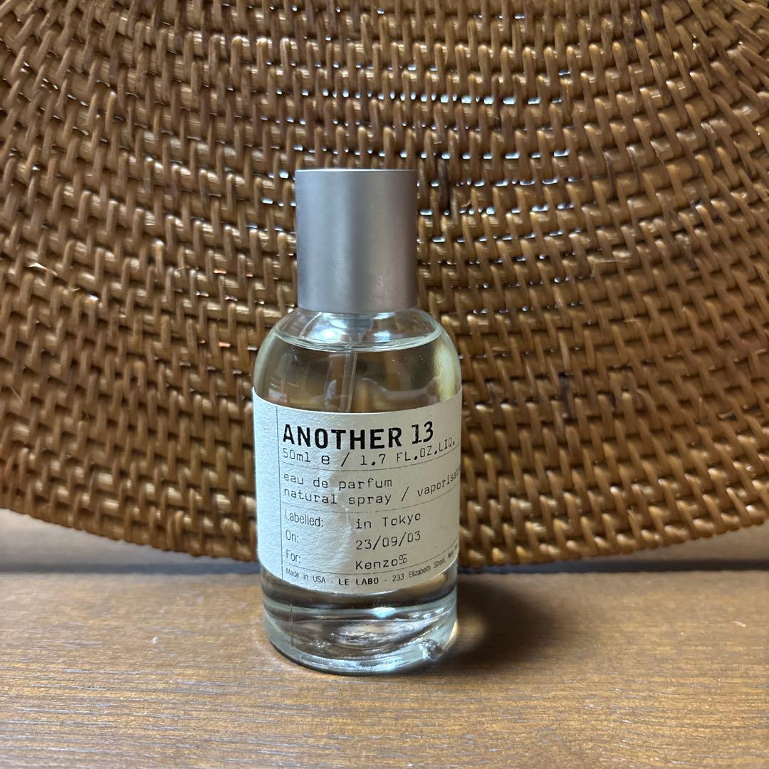 ルラボ　LE LABO ANOTHER 13 オードパルファム 50ml