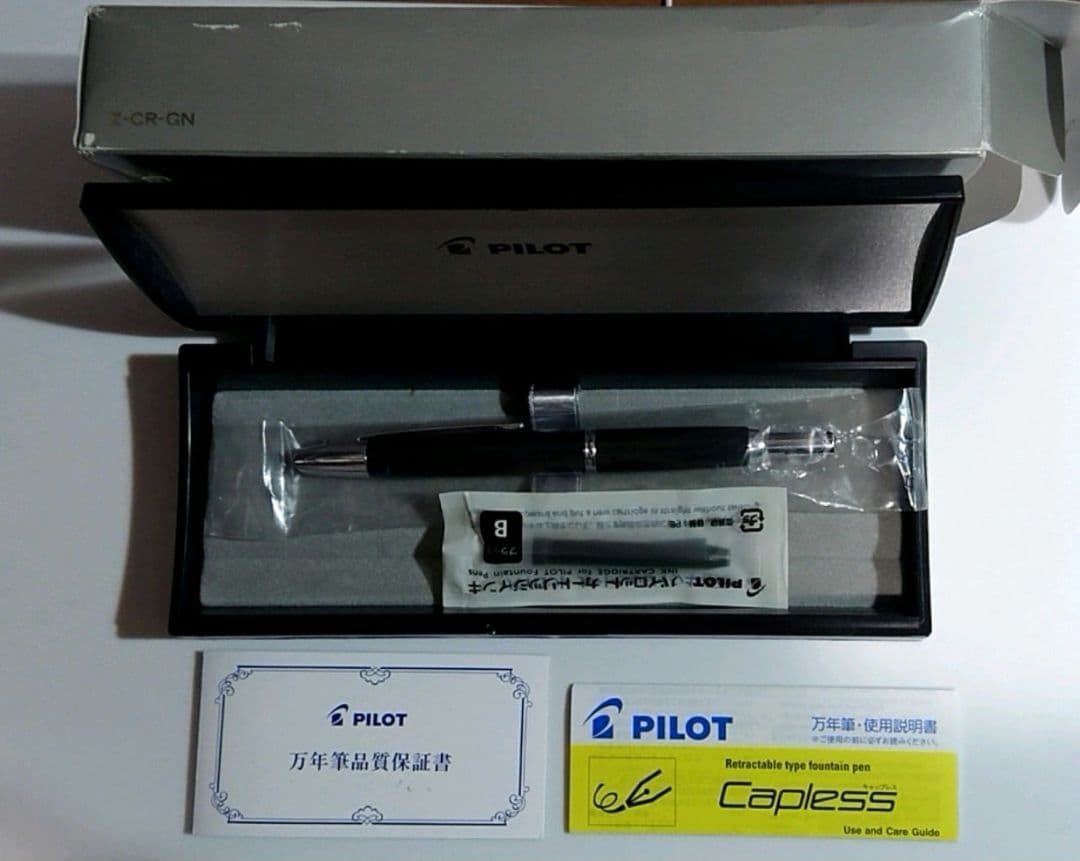 PILOT Capless 万年筆 EF ブラック