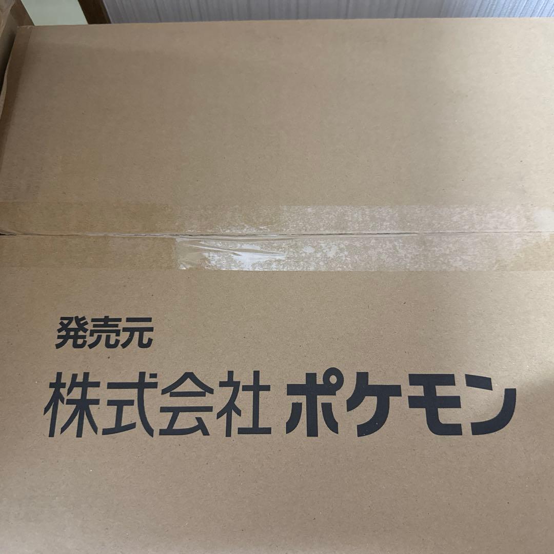 等身大グレイシア 寝そべり