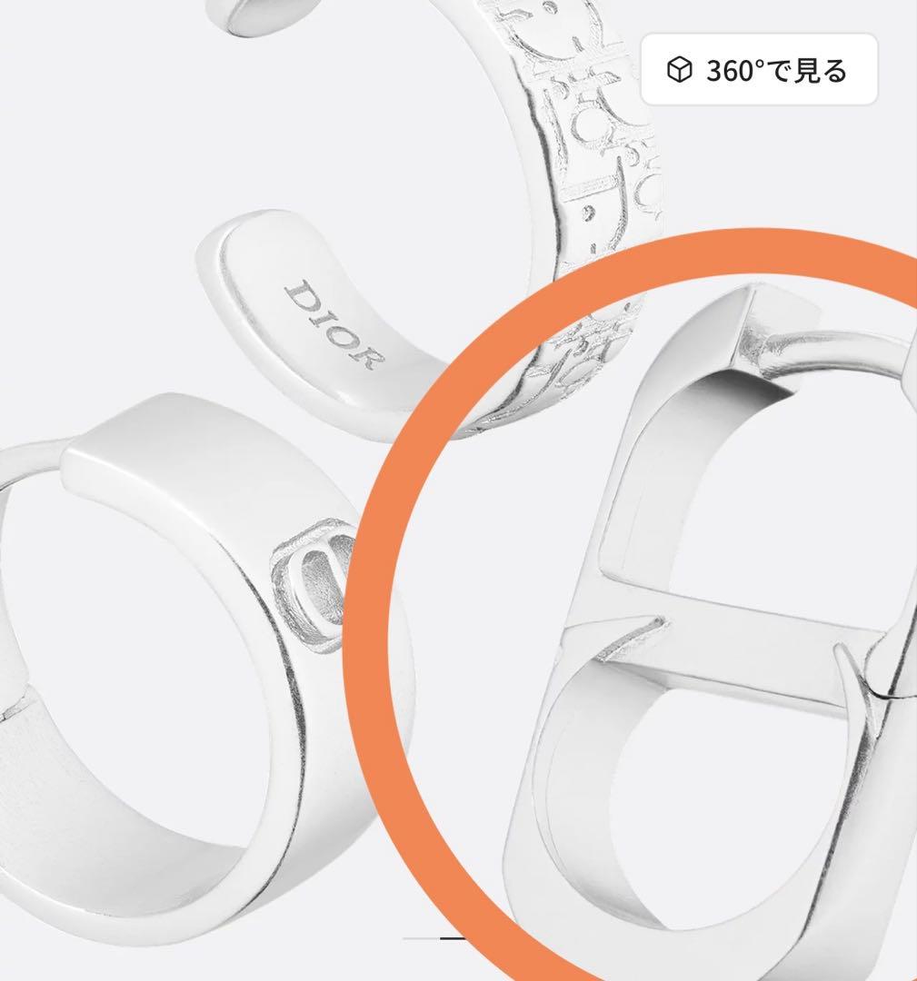 Dior ピアス 片耳 クリスチャンディオール 2 メンズ