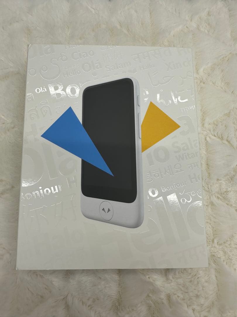 るんたんPOCKETALK S2 ホワイト PTS2p -W