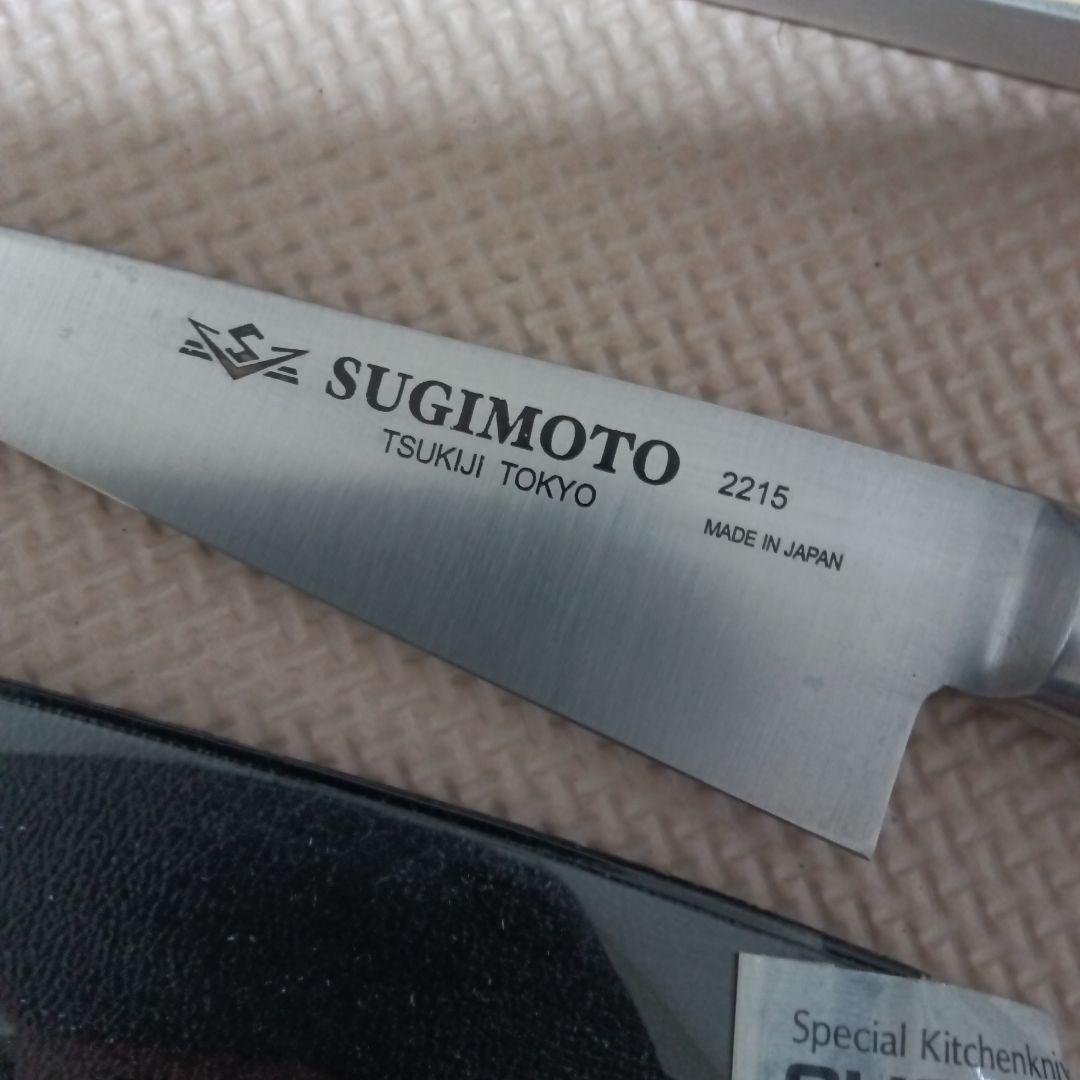 築地　SUGINOTO 杉本　2215 骨スキ　14cm 全鋼日本製