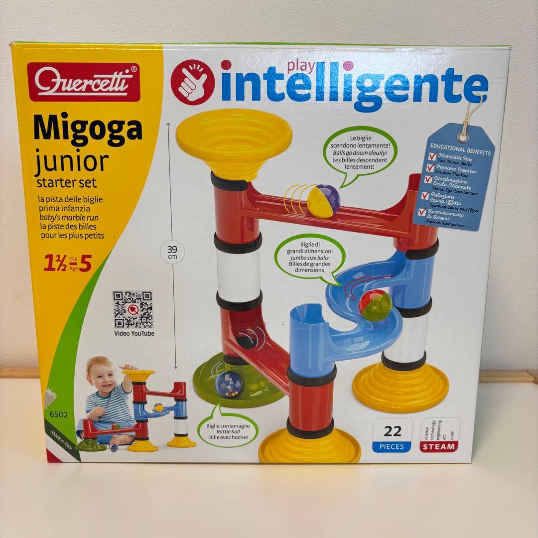 ボーネルンド　ニチガン　つみき　0歳1歳2歳　おもちゃ4点セット売り　STマーク