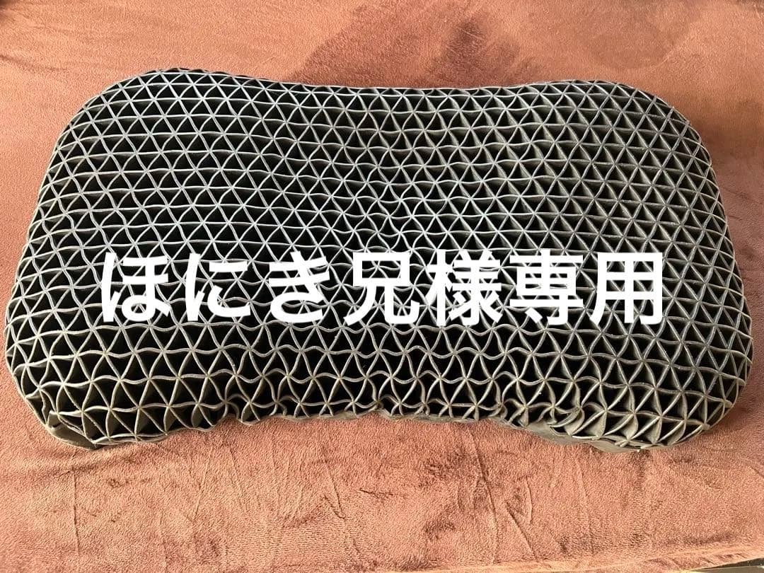 【ヒツジのいらない枕　極柔】値段交渉OK