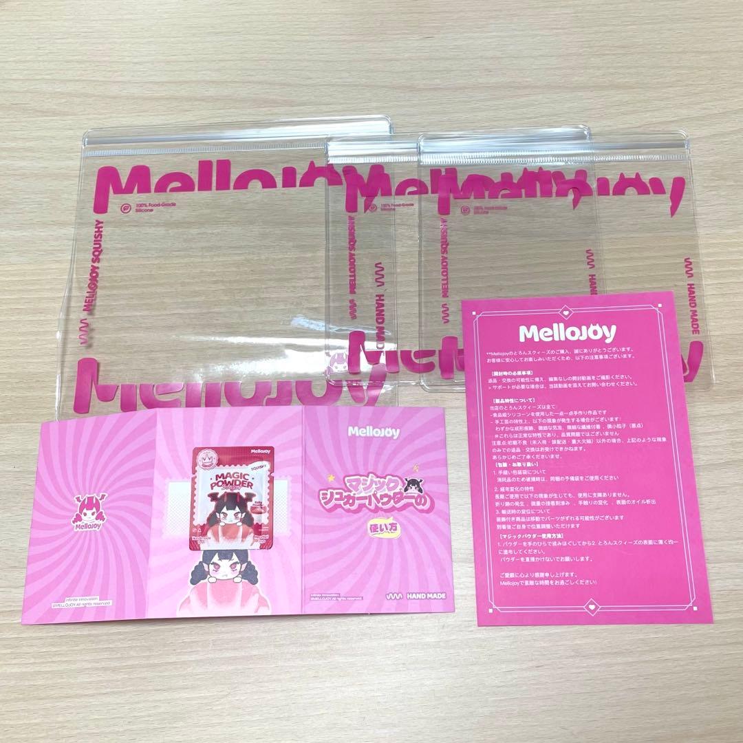 mellojoy カップケーキか？（3個セット）　メロジョイ