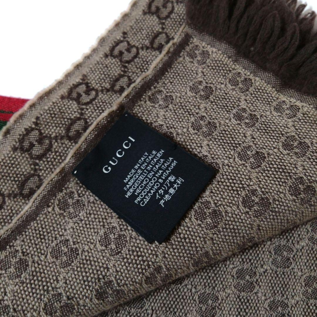 GUCCI GGパターン マフラー シェリーライン