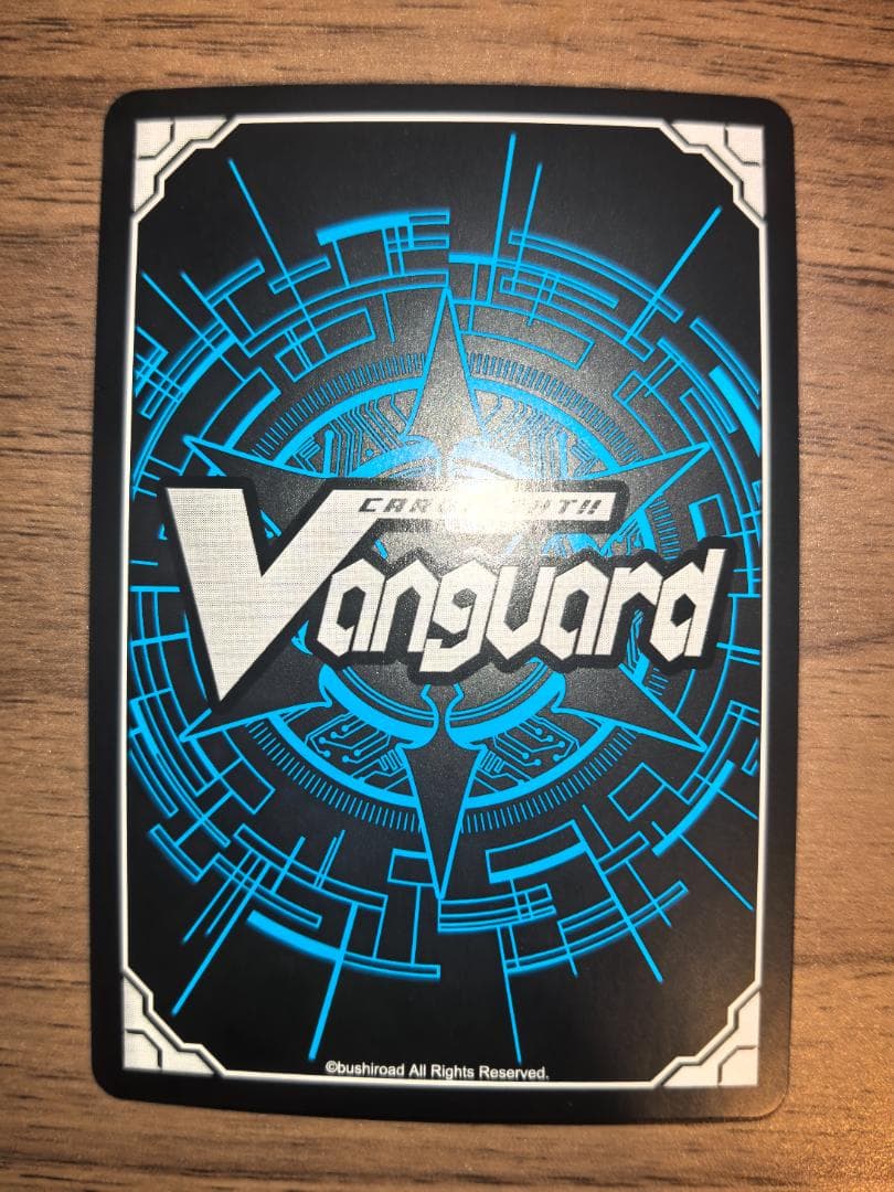 ヴァンガード EXS 不完全なメタモルフォーゼ 倉田 ましろ