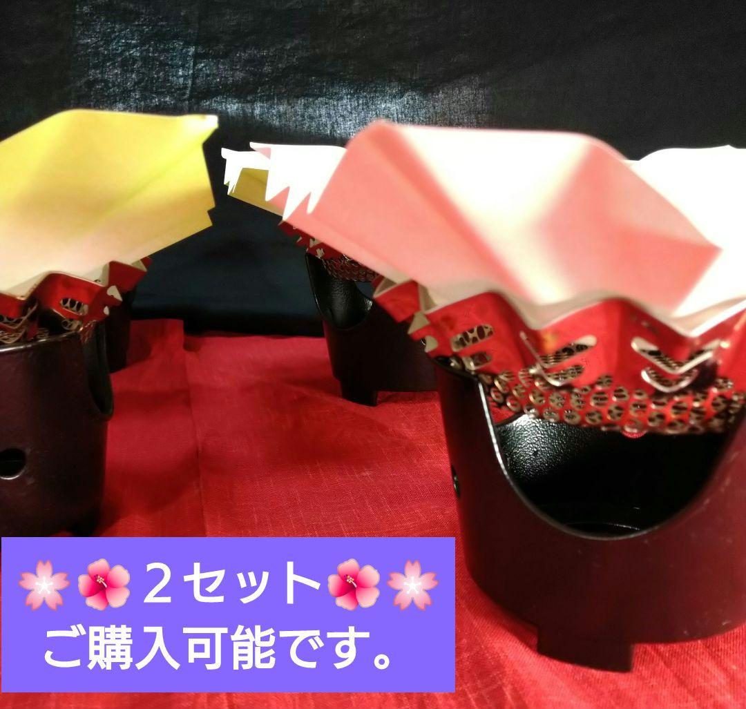 ♥特別限定・最後の２セット♥豪華【旬高級特大卓上コンロ】４種類２組