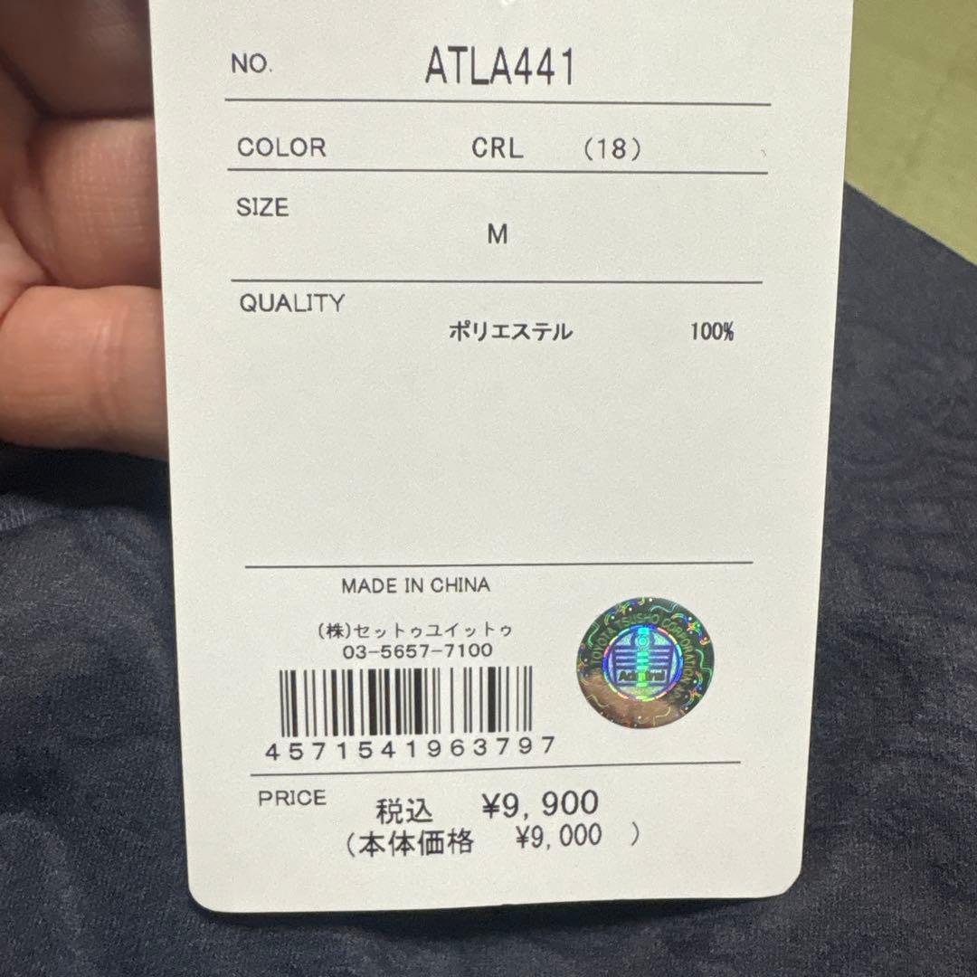 【アドミラル】レディーステニスウェア　セット　新品タグ付き