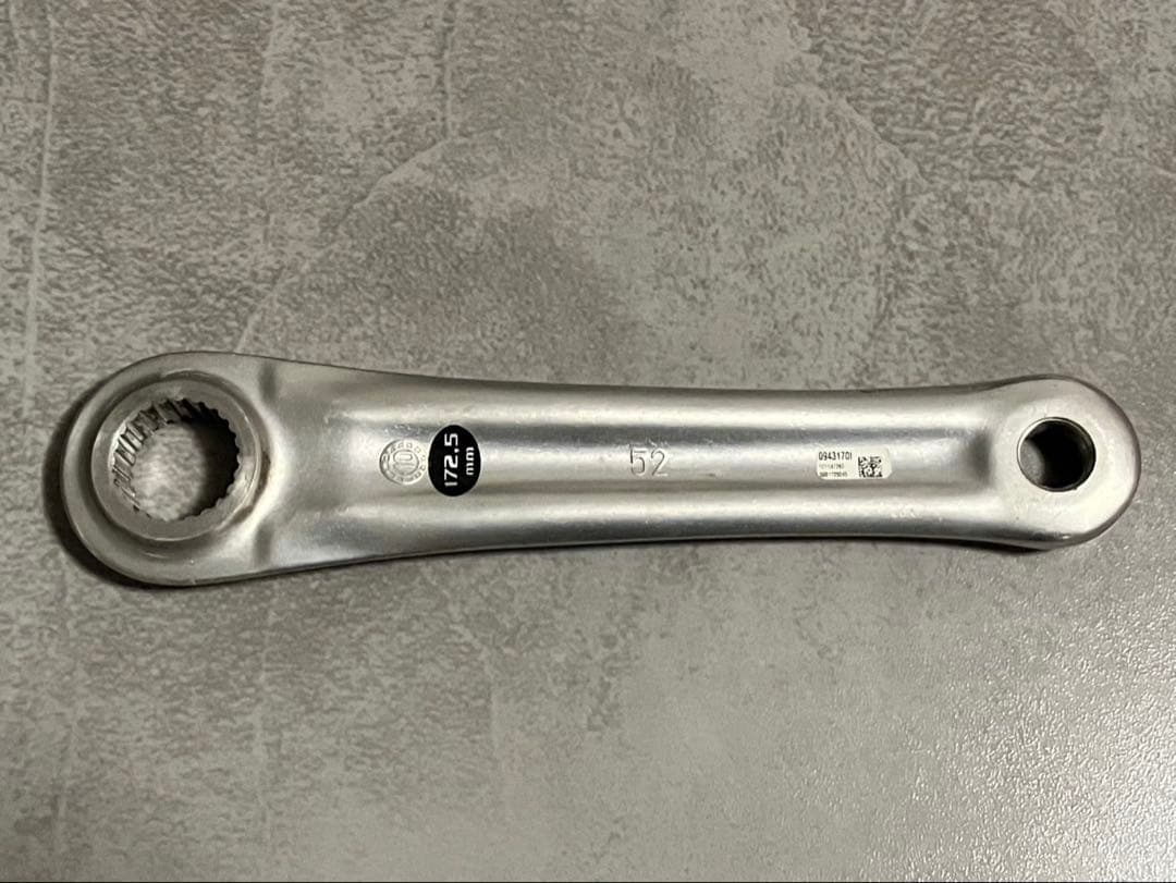 Campagnolo Athena 11 クランクセット