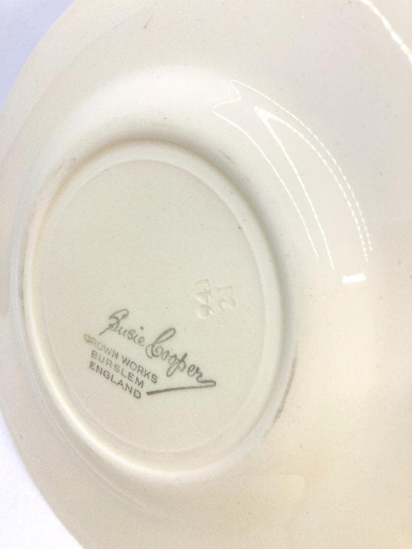 ルースター【レアパターン】サイドプレート 英国 アースンウェア スージークーパー