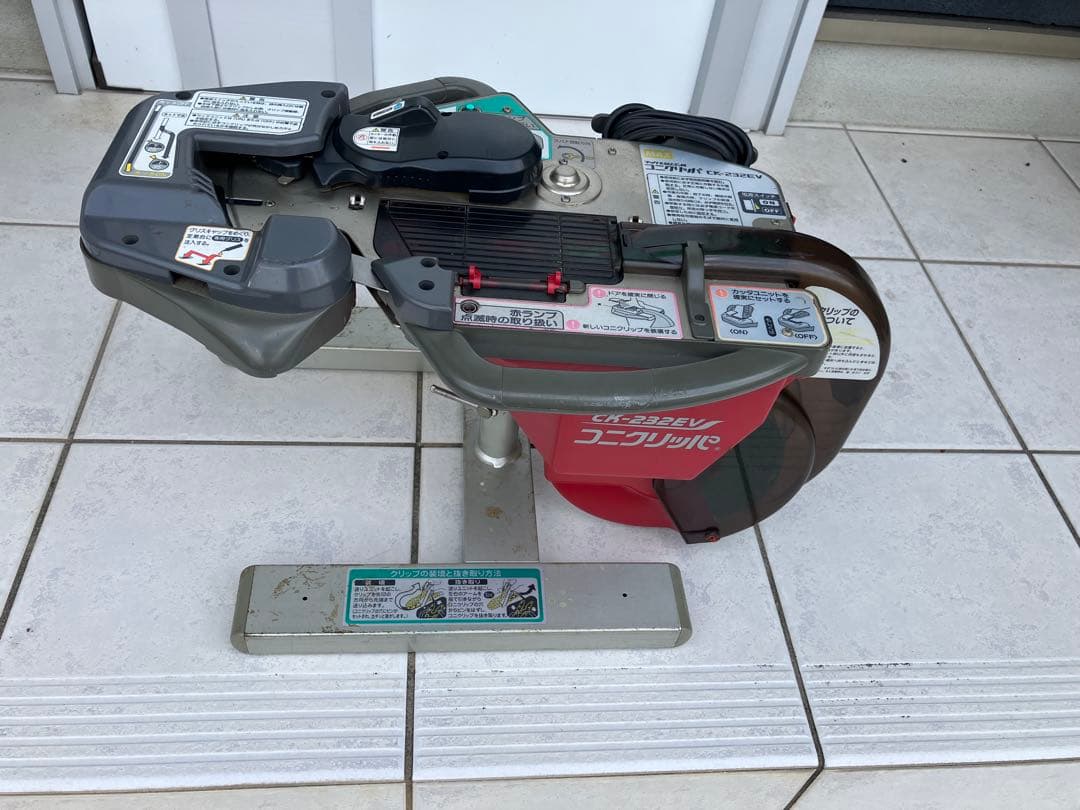 マックス　袋とじ機　コニクリッパ　CK-232EV