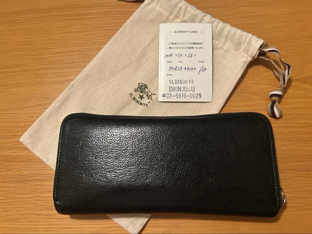ILBISONTEブラック長財布