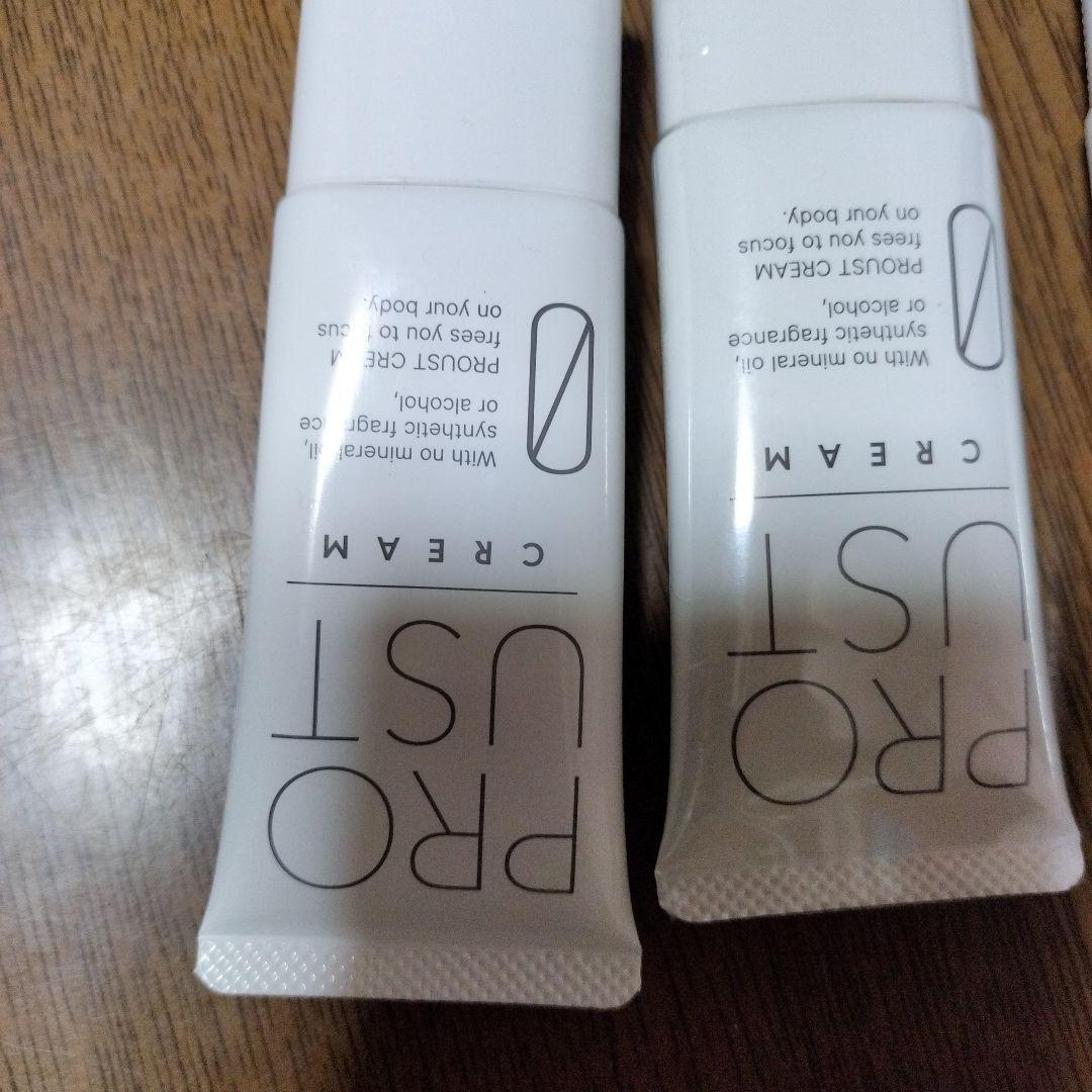 新品未開封　プルーストクリーム　2本は新品　開封済み1本 3本セットです。