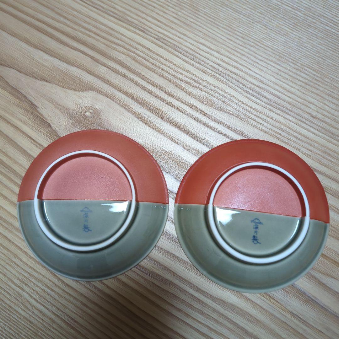 深川製磁 小皿 2枚セット