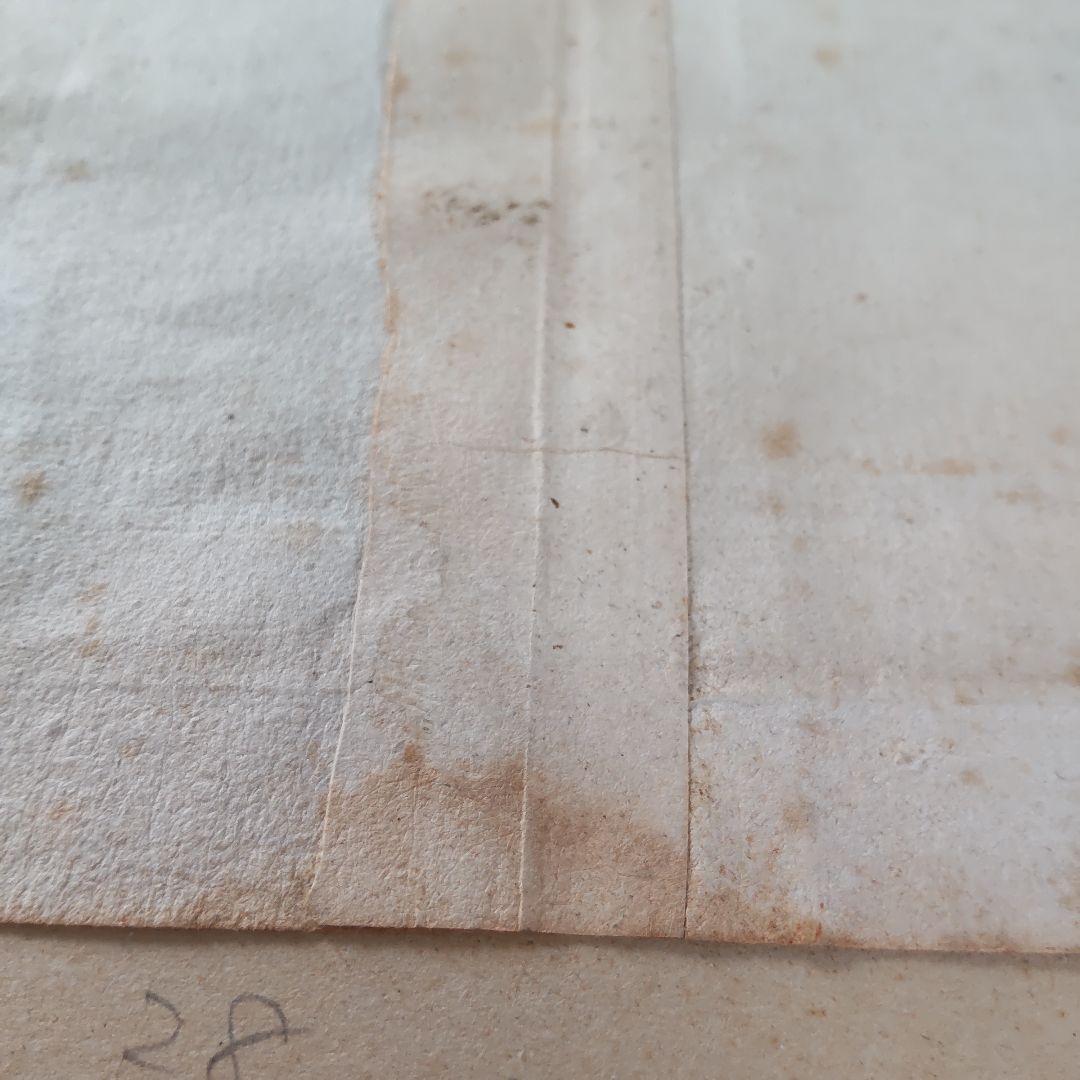 ②古版　北方領土　japon 貴重