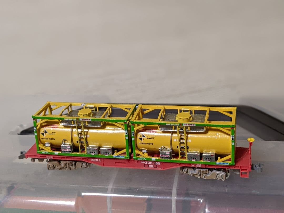 酒*人様 Nゲージ　コキ200 UT13Cコンテナ（濃硝酸　液体塩素専用）大牟田