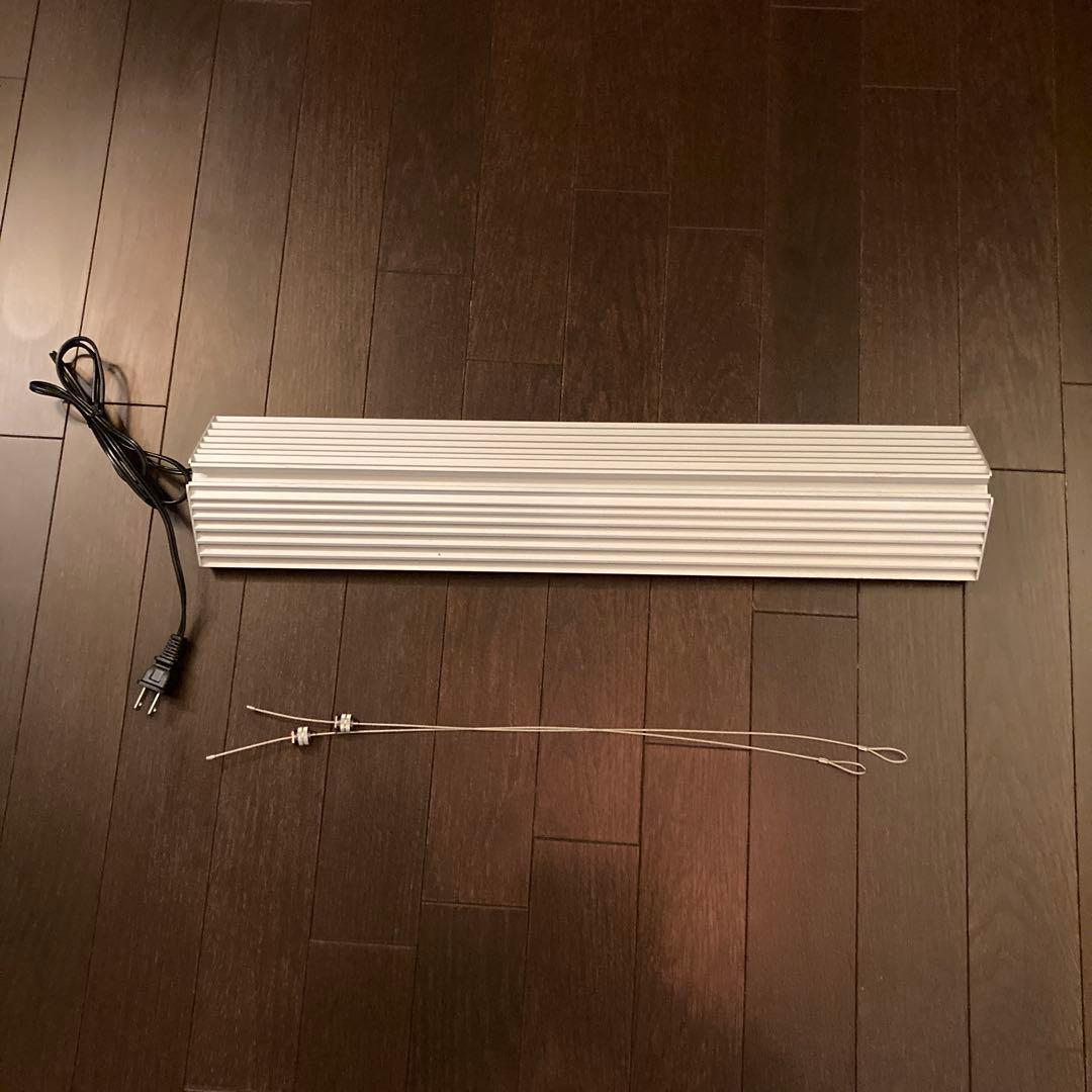 アクロ TRIANGLE LED GROW Pro 600 8900lm