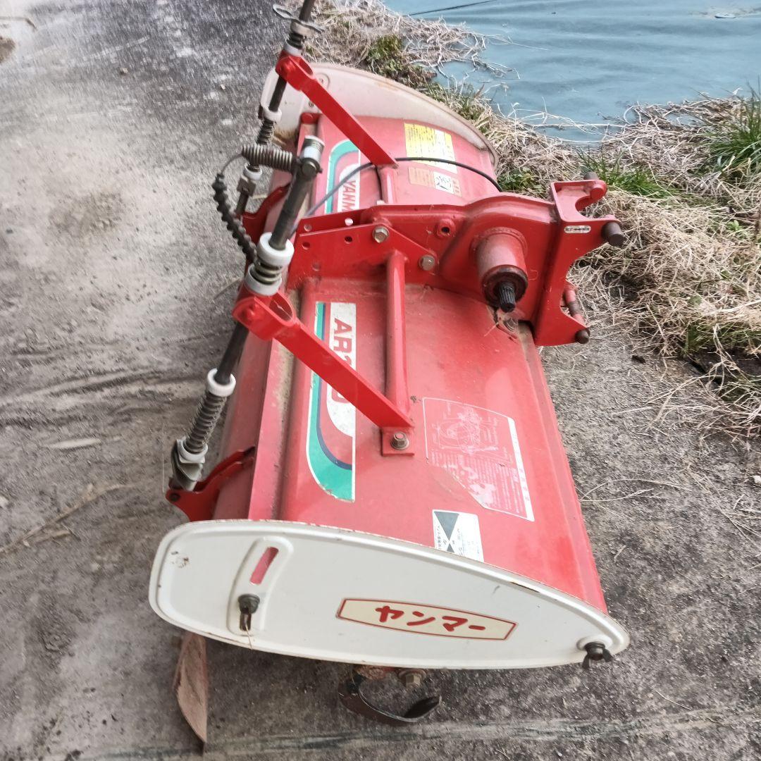 ヤンマー AR100 ロータリー　耕運機 赤