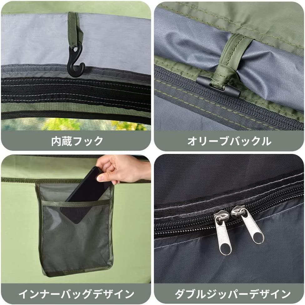 ポップアップテント　アウトドア　キャンプ ソロキャン　BBQ　グリーン&オレンジ
