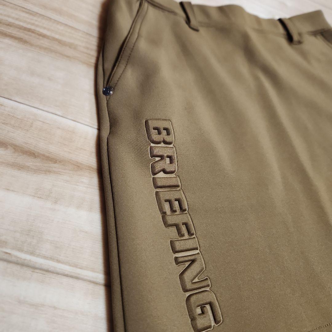 美品✦BRIEFING✦3D LOGO スカート✦ コヨーテ✦ S