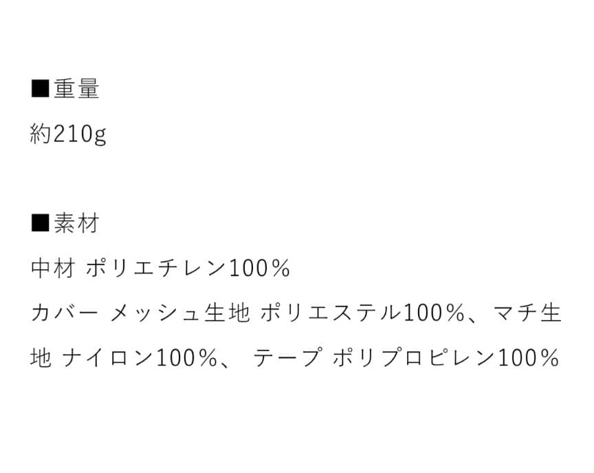 【使用2回】ブレインスリープピロー ポータブル