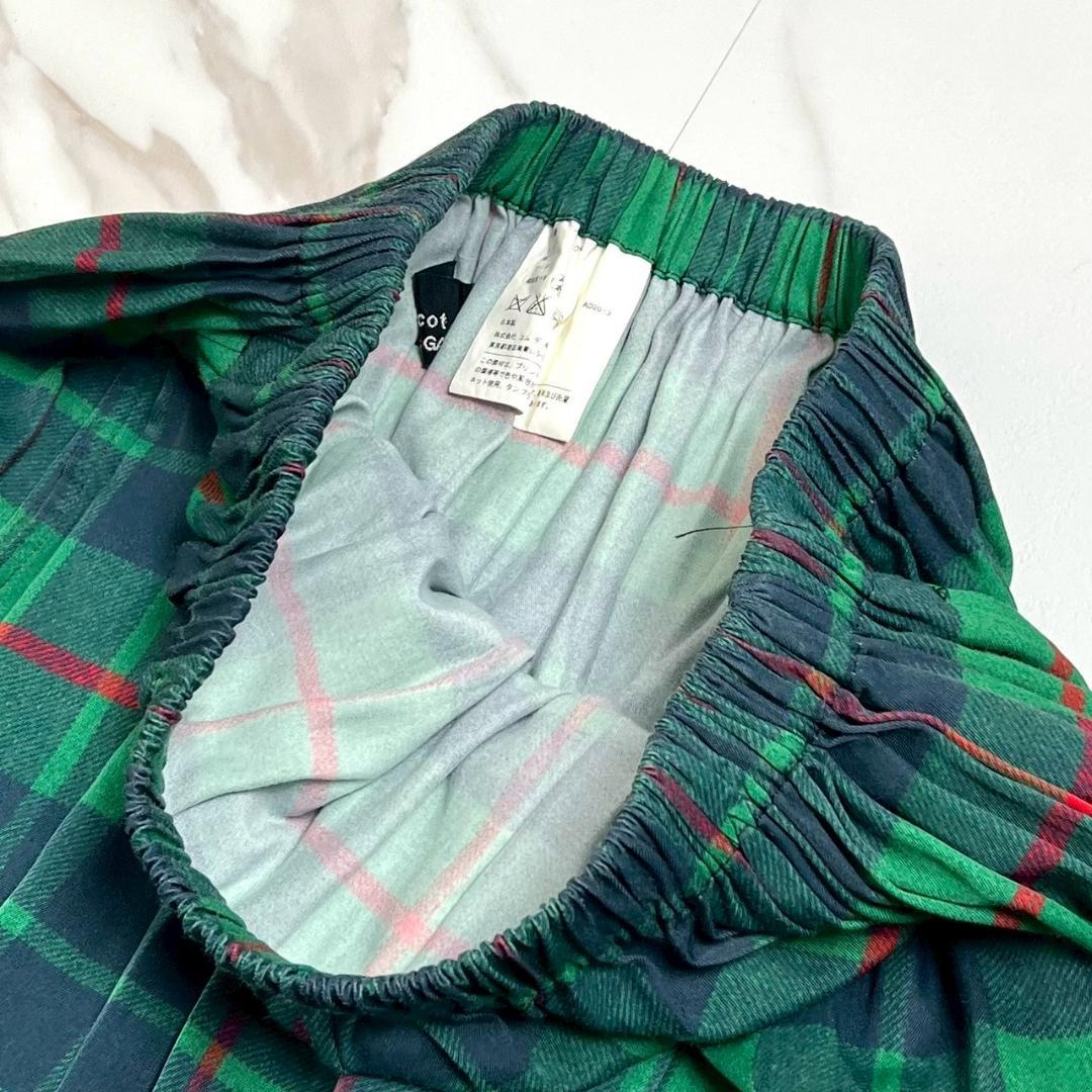 希少✨コムデギャルソン AD2013 タータンチェック柄フレアスカート 緑