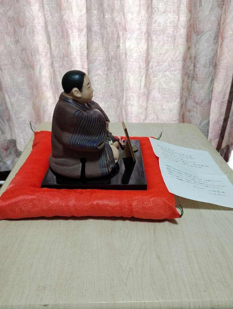 幸運を呼ぶ福の神　仙台四郎