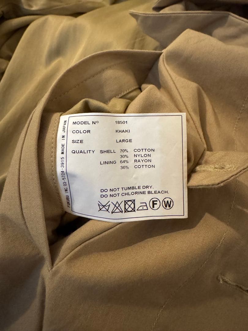 YAEKA ヤエカ　ステンカラーコート　ショート