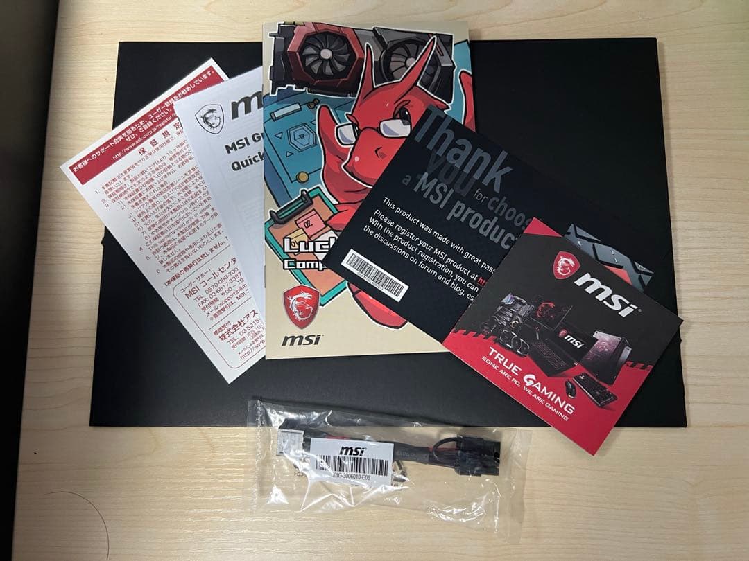 グラフィックボード・グラボ・ビデオカード MSI GeForce RTX 2080 Ti Gaming X Trio