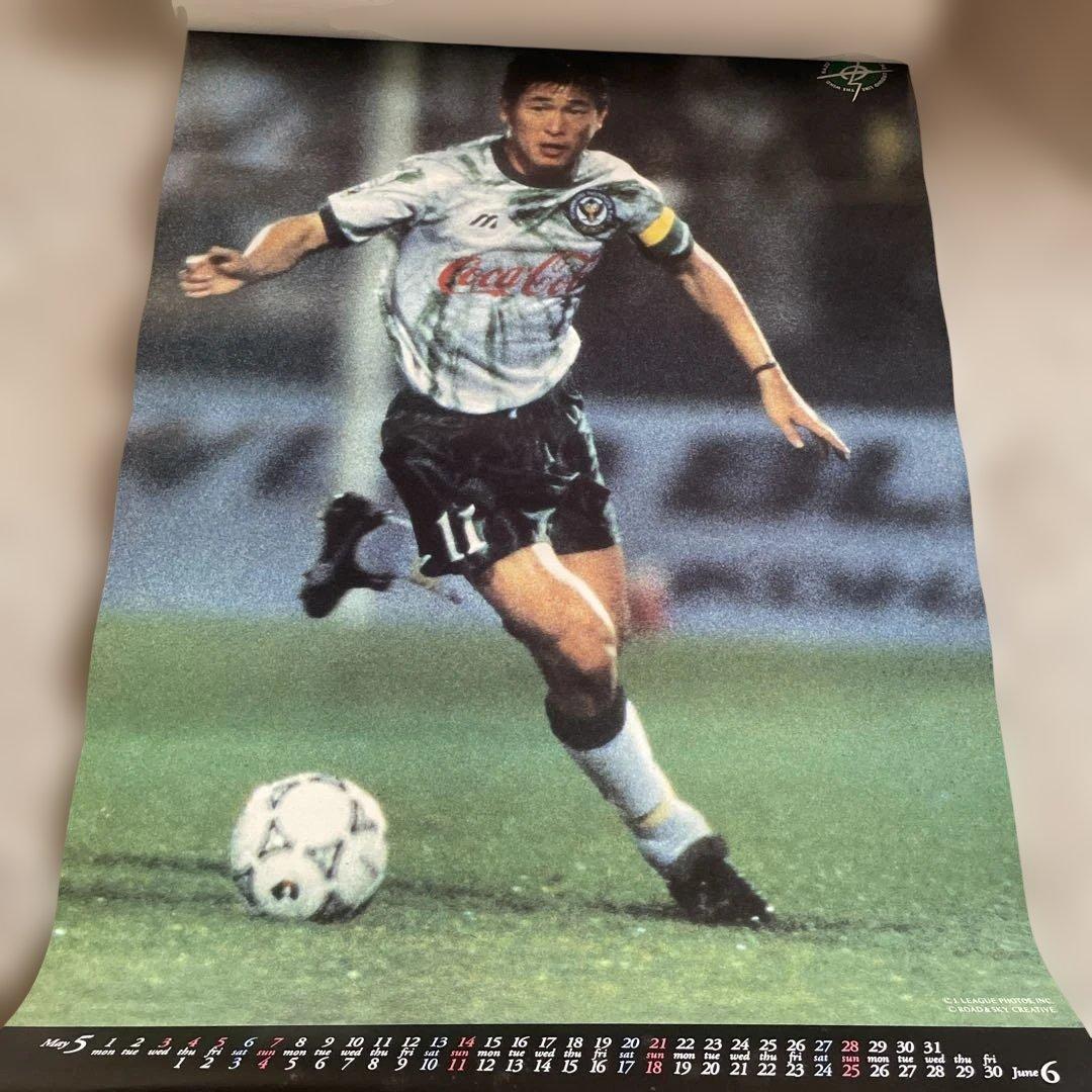 三浦知良 カレンダー 訳あり