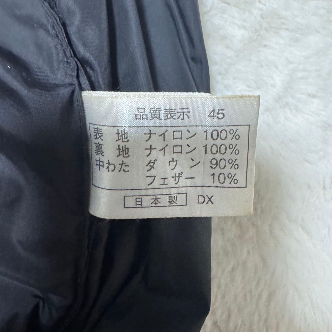 美品NANGAオーロラテックス　ダウンシュラフ450DX 寝袋　ブルー