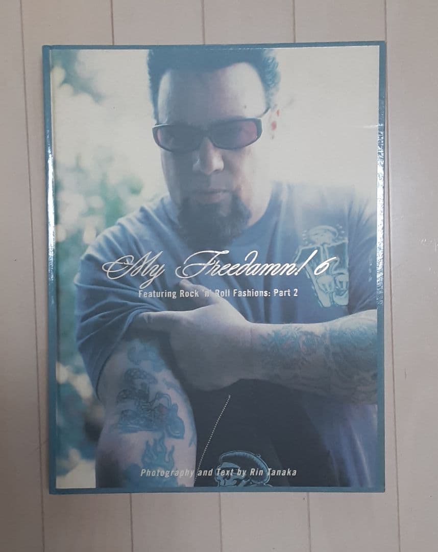 My Freedamn! 6【マイフリーダム6】