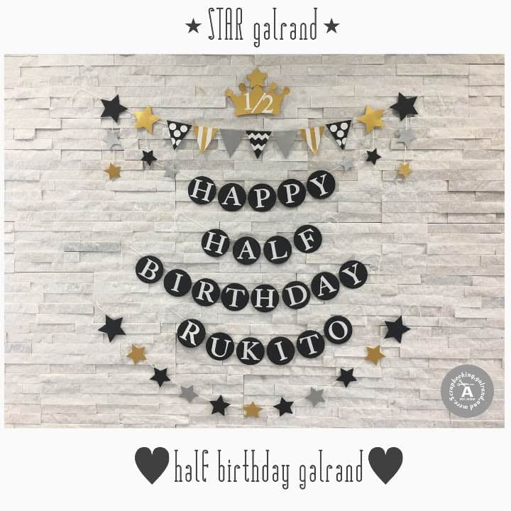 juna様✩⋆確認専用ページ ハーフバースデーガーランド（ネーム含む）