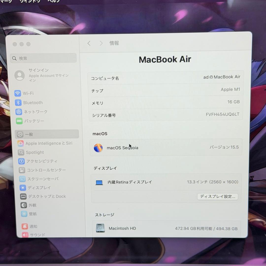 【良品】MacBook Air M1 2020 512GB メモリ16GB