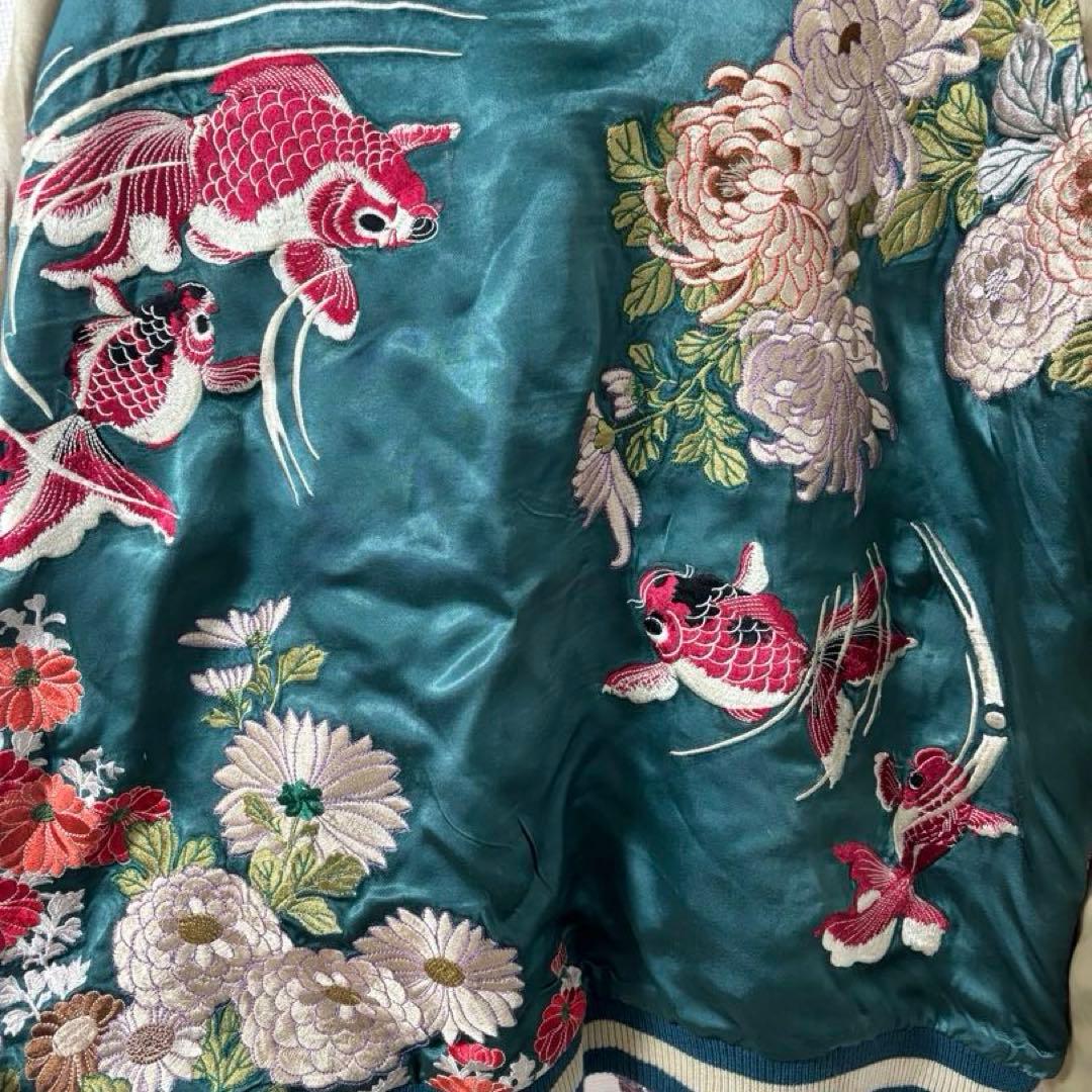 花旅楽団 刺繍スカジャン 鯉 菊 XL 和柄 リバーシブル