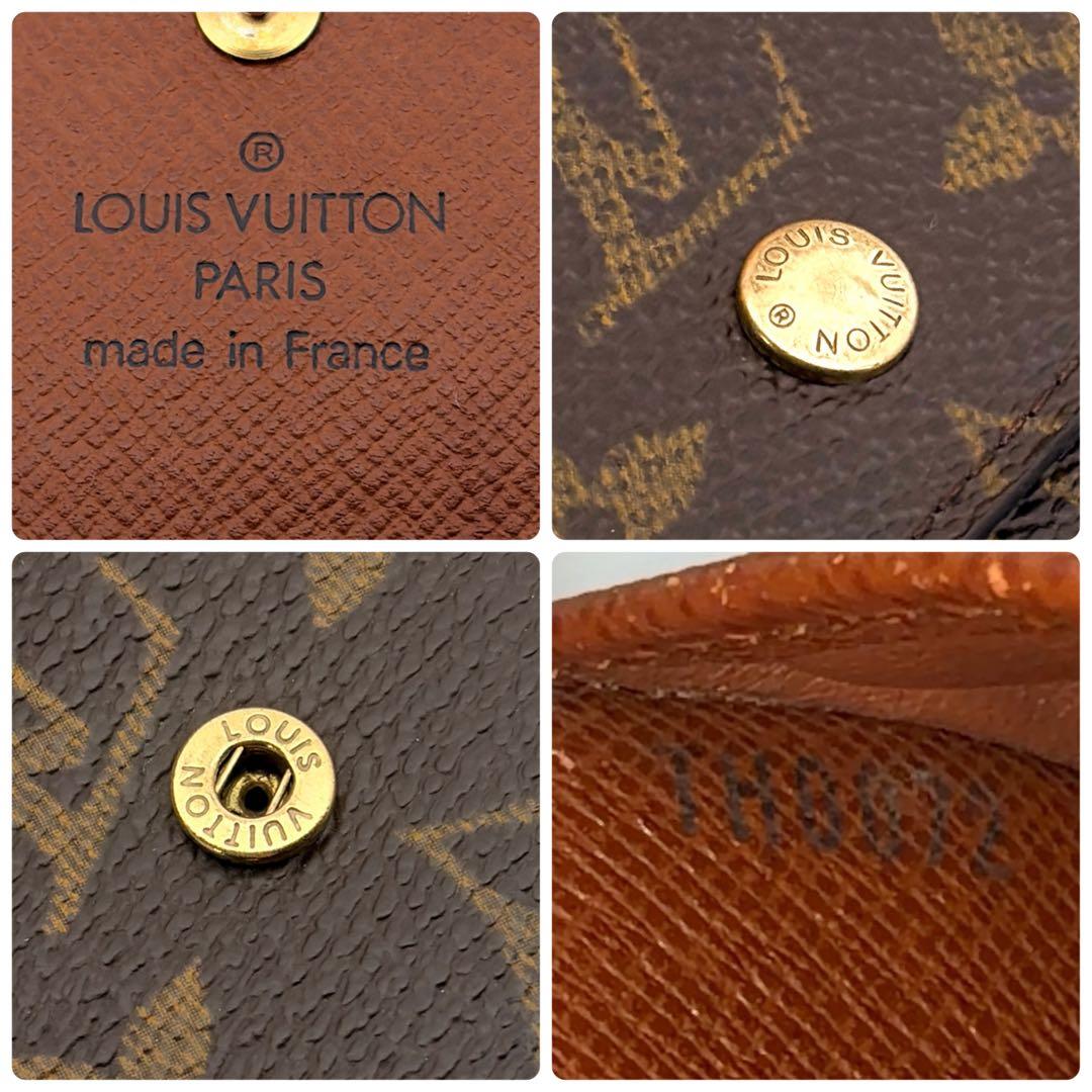 【美品】ルイヴィトン モノグラム ポルトモネ ビエ カルトクレディ 三つ折り財布